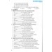 Bài tập tiếng anh 8 - Friends Plus - Chân trời sáng tạo (Student Book) Bài tập tiếng anh 8 - Friends Plus - Chân trời sáng tạo (Student Book)
